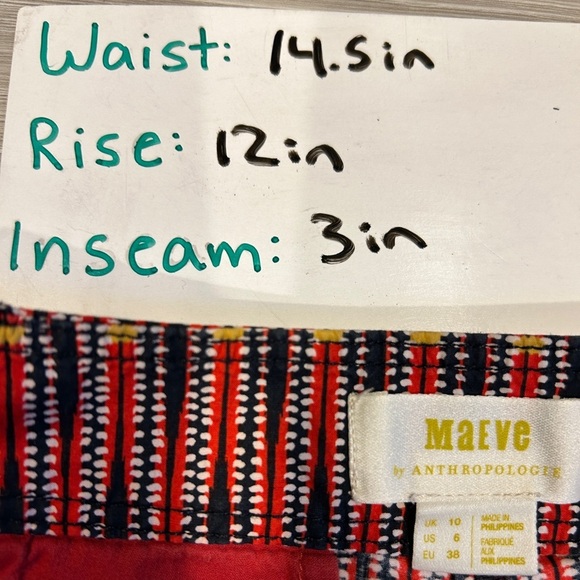 Anthropologie Maeve Abstract City Shorts - 6 - Picture 7 of 7